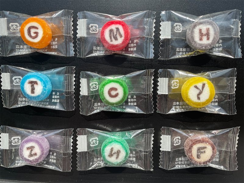 画像2: 東京メトロキャンディ 400g (2)