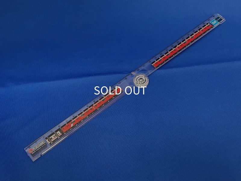 画像3: 折りたたみ定規 丸ノ内線2000系 (3)