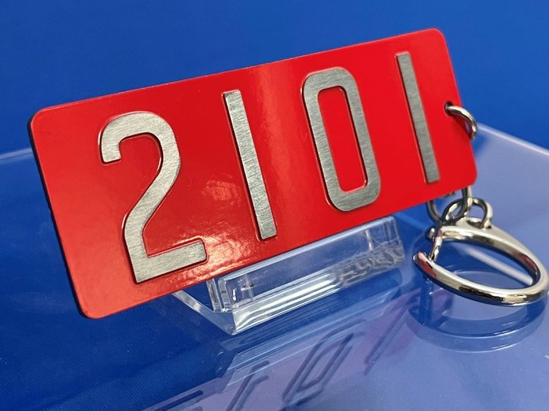 画像4: 車号銘板キーホルダー 丸ノ内線2000系 (4)