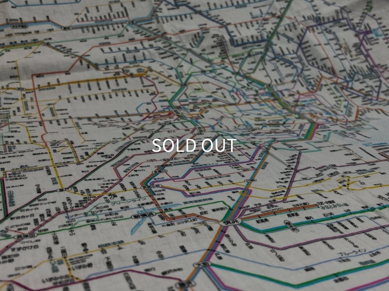 画像3: 鉄道路線図ハンカチ 首都圏 日本語 (3)
