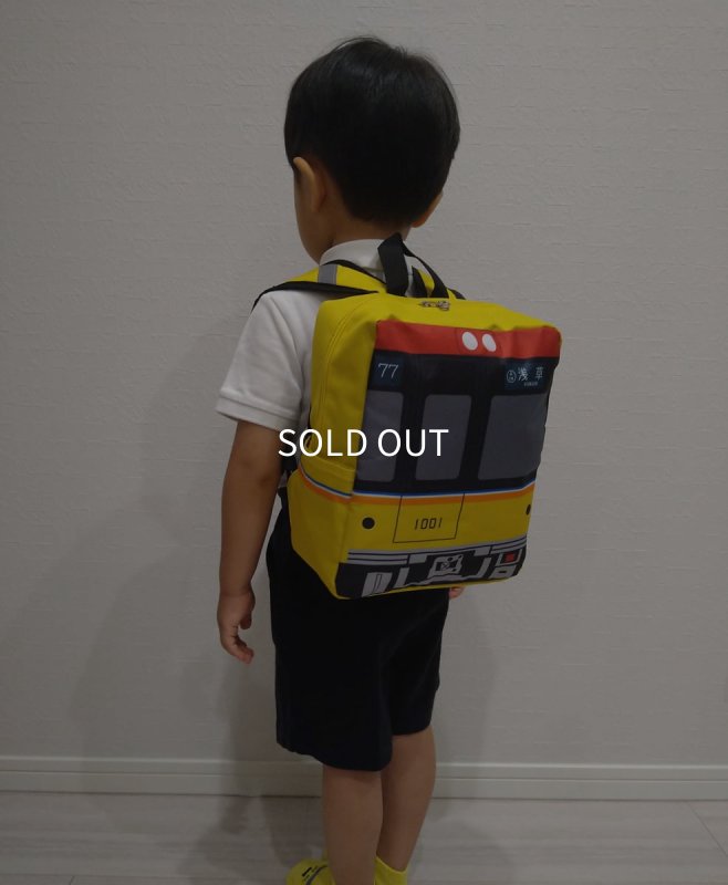 画像5: キッズリュックサック 銀座線1000系 (5)