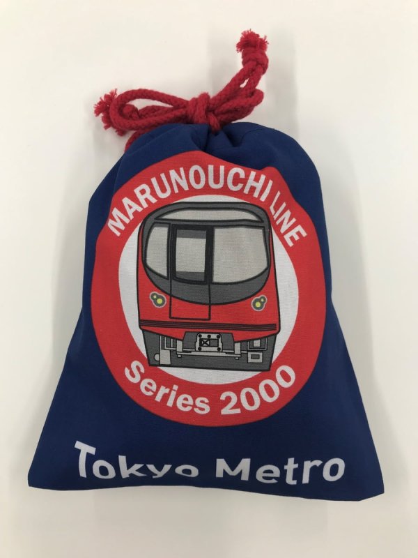 画像4: 巾着(小) 丸ノ内線2000系 (4)