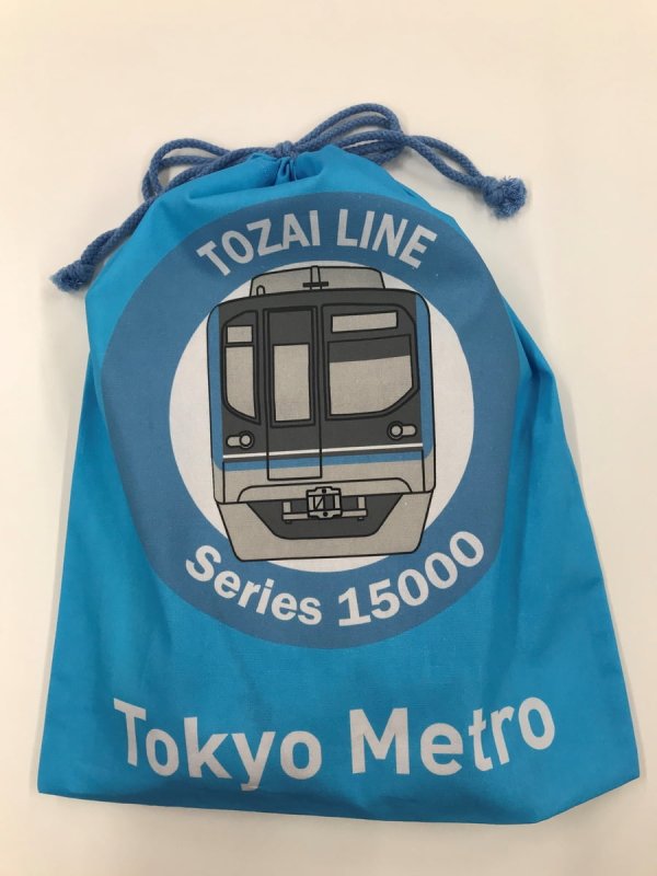 画像4: 巾着(大) 東西線15000系 (4)