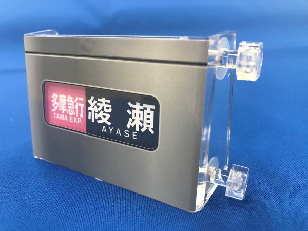 ミニミニ方向幕 千代田線6000系側面 - メトロの缶詰