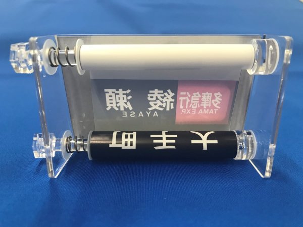 ミニミニ方向幕 千代田線6000系側面 - メトロの缶詰