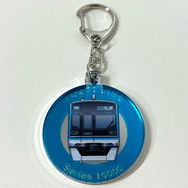 画像1: クリアキーホルダー 東西線15000系 (1)