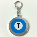 画像2: クリアキーホルダー 東西線15000系 (2)