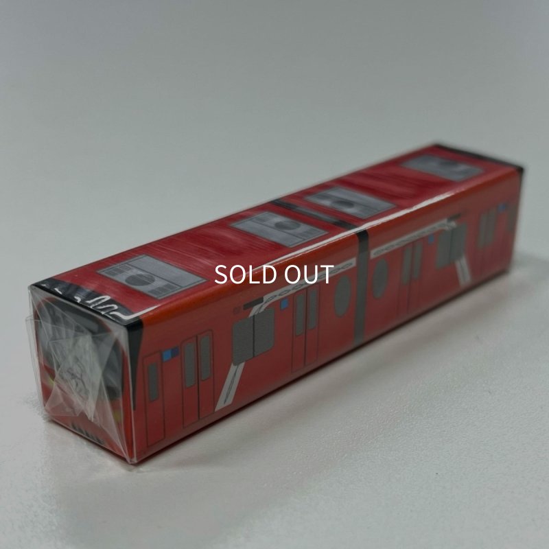 画像1: トレイン消しゴム 丸ノ内線2000系 (1)