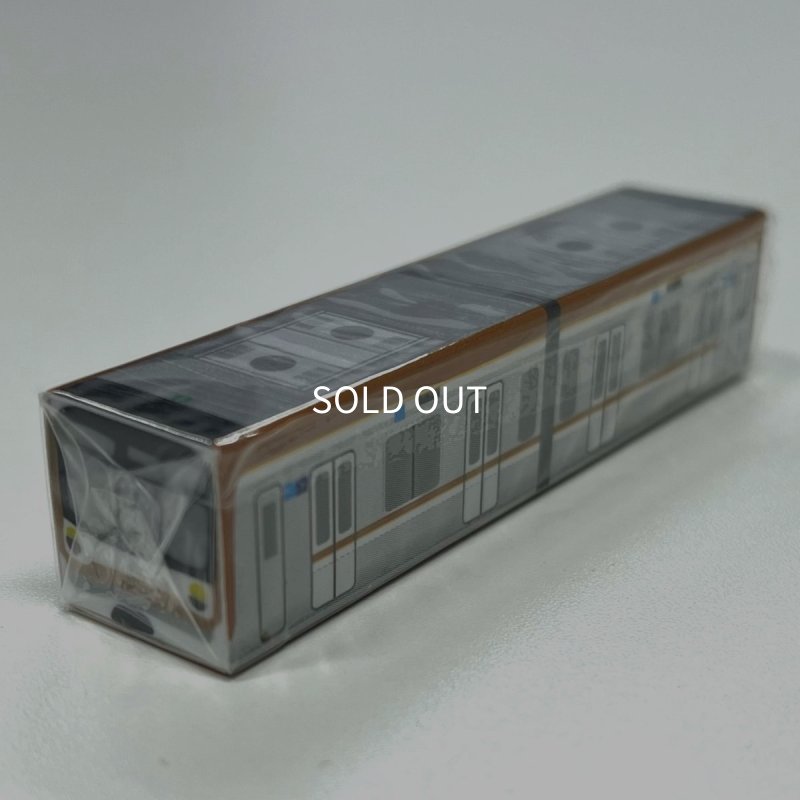 画像1: トレイン消しゴム 有楽町線・副都心線10000系 (1)