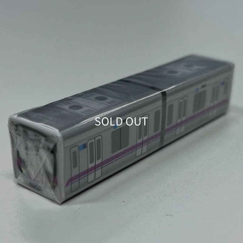 画像1: トレイン消しゴム 半蔵門線08系 (1)