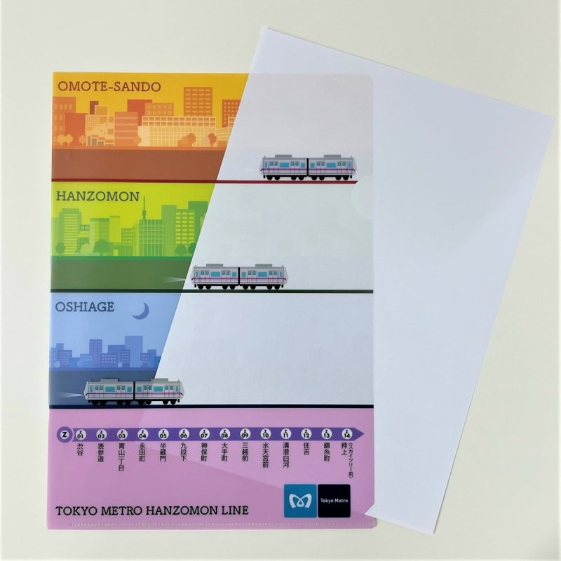 画像2: チェンジングクリアファイル 半蔵門線 (2)