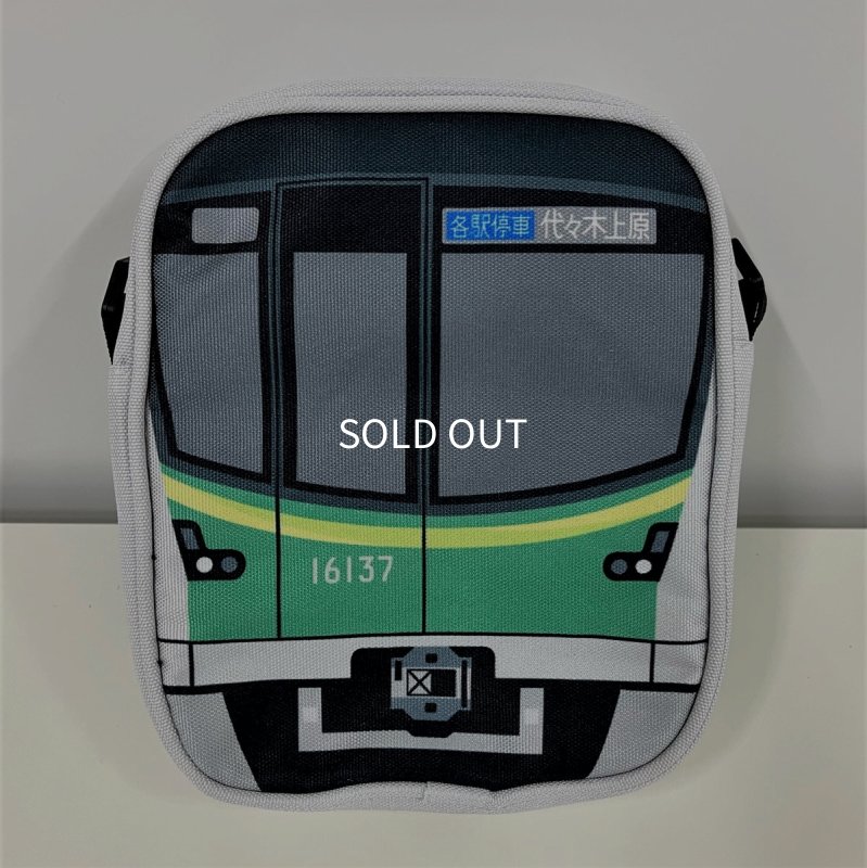 画像1: ポシェット 千代田線16000系 (1)