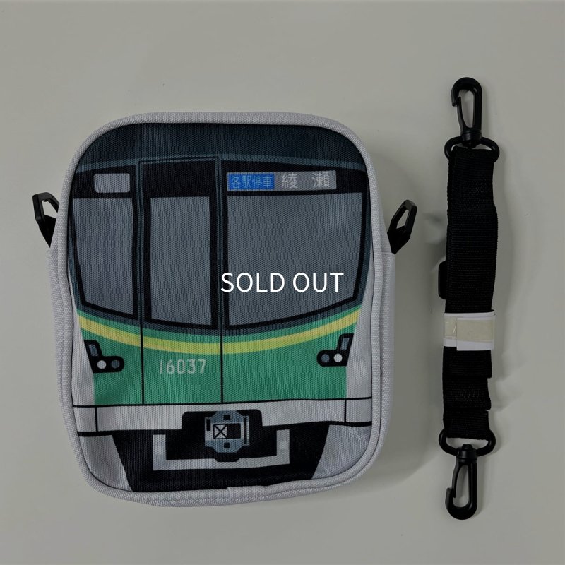 画像2: ポシェット 千代田線16000系 (2)