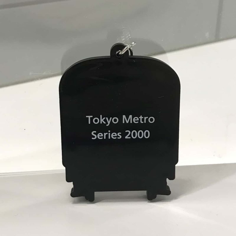 画像2: ラバーキーホルダー 丸ノ内線2000系 (2)