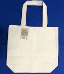 画像2: ジモトート　銀座 (2)