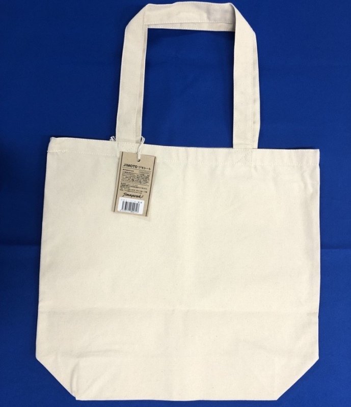 画像2: ジモトート　銀座 (2)