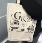 画像3: ジモトート　銀座 (3)