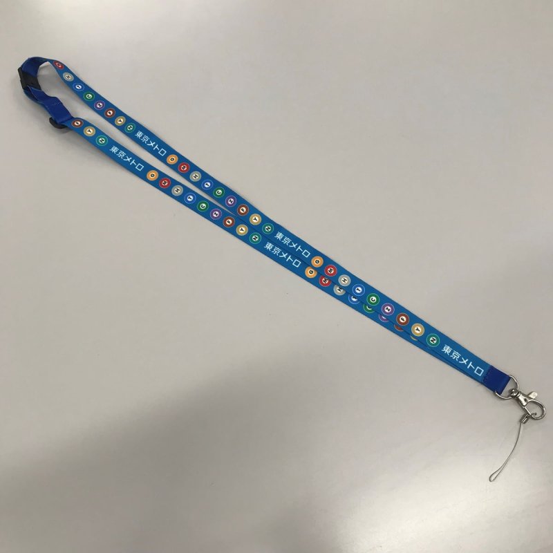 画像4: 東京メトロ ネックストラップ (4)