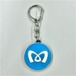 画像1: Mマーク銘板キーホルダー (1)