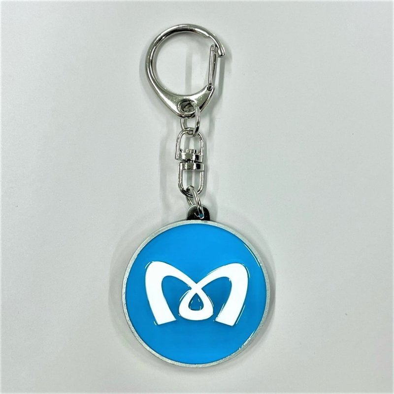 画像1: Mマーク銘板キーホルダー (1)