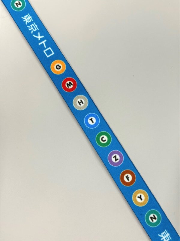 画像3: 東京メトロ ネックストラップ (3)