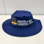 画像2: 日よけ付きハット 銀座線1000系（帽子）（56cmサイズ） (2)