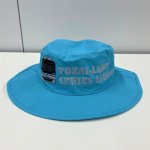 画像2: 日よけ付きハット 東西線15000系（帽子）（56cmサイズ） (2)