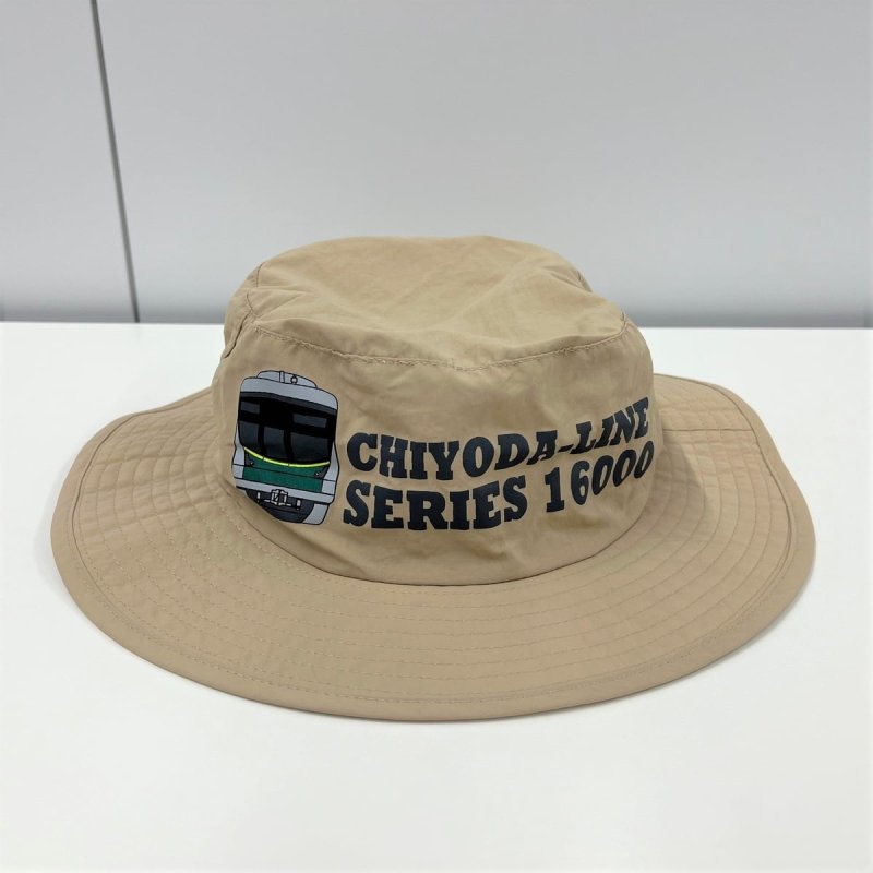 画像2: 日よけ付きハット 千代田線16000系（帽子）（52cmサイズ） (2)