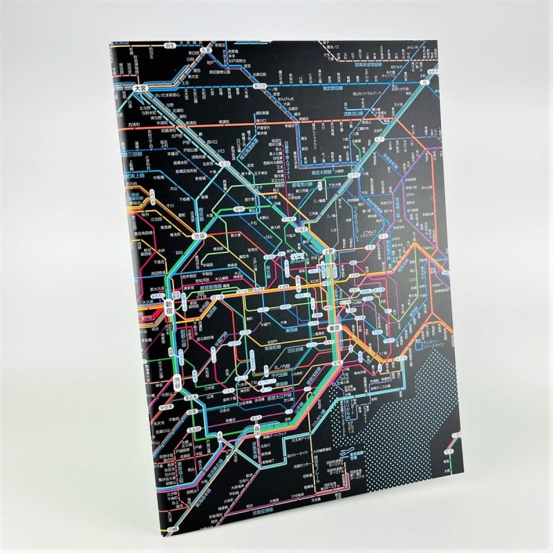 画像1: 鉄道路線図A5ノート 首都圏 日本語(ブラック) (1)