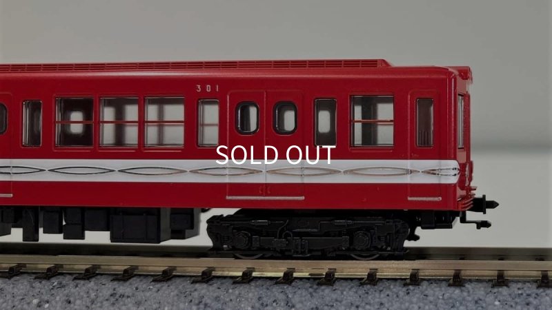 画像3: Nゲージ 営団地下鉄丸ノ内線300形301号車 (3)