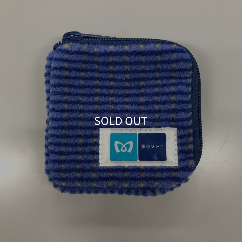 画像2: 座席シートコインケース 有楽町線・副都心線10000系 (2)