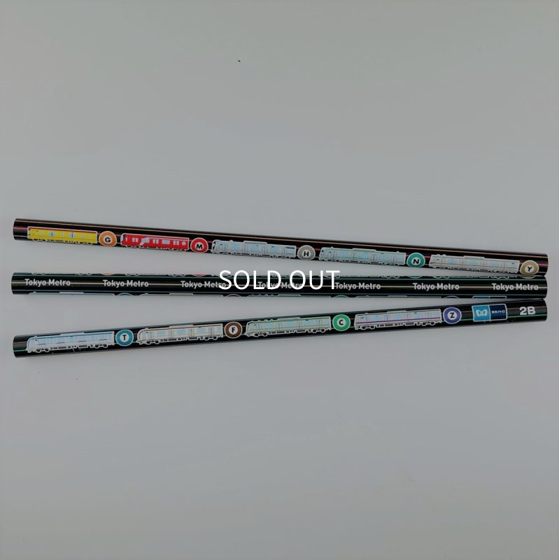 画像3: メトロのえんぴつ (3)