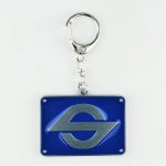 画像1: 営団地下鉄Sマークキーホルダー 東西線5000系 (1)