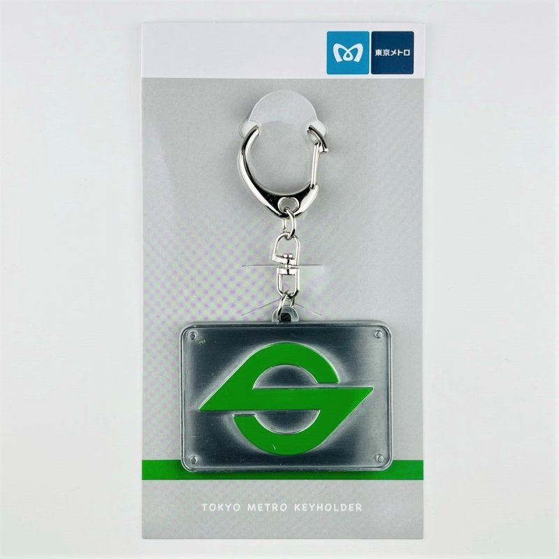 画像3: 営団地下鉄Sマークキーホルダー 千代田線6000系 (3)