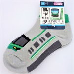 画像1: 鉄下 千代田線16000系 (1)