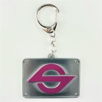 画像1: 営団地下鉄Sマークキーホルダー 半蔵門線8000系 (1)