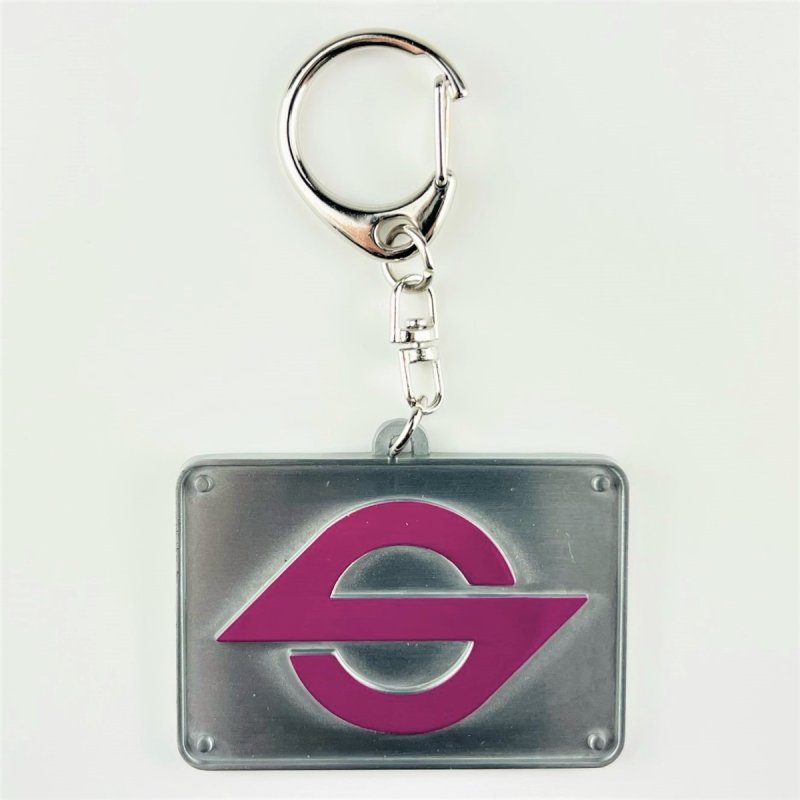 画像1: 営団地下鉄Sマークキーホルダー 半蔵門線8000系 (1)