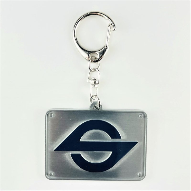 画像1: 営団地下鉄Sマークキーホルダー 有楽町線7000系 (1)