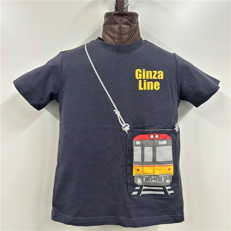 画像1: Tシャツ銀座線 子ども用(110サイズ) (1)