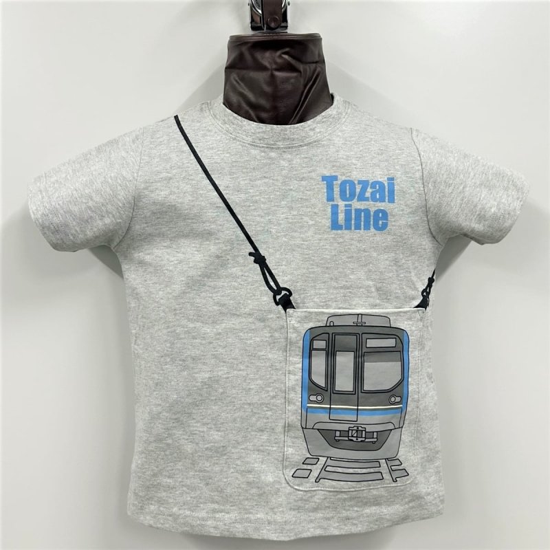 画像1: Tシャツ東西線 子ども用(130サイズ) (1)