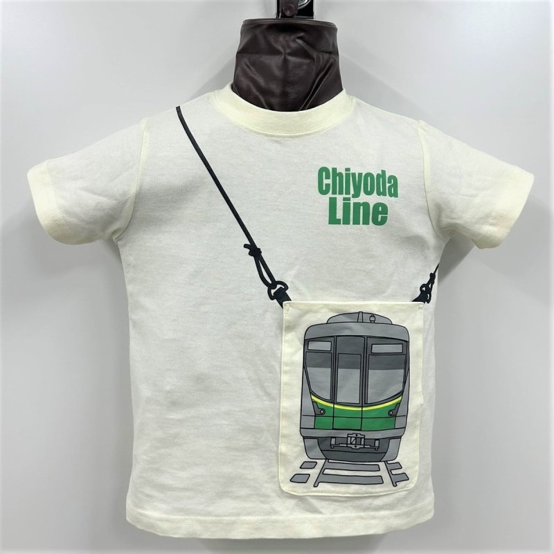 画像1: Tシャツ千代田線 子ども用(130サイズ) (1)