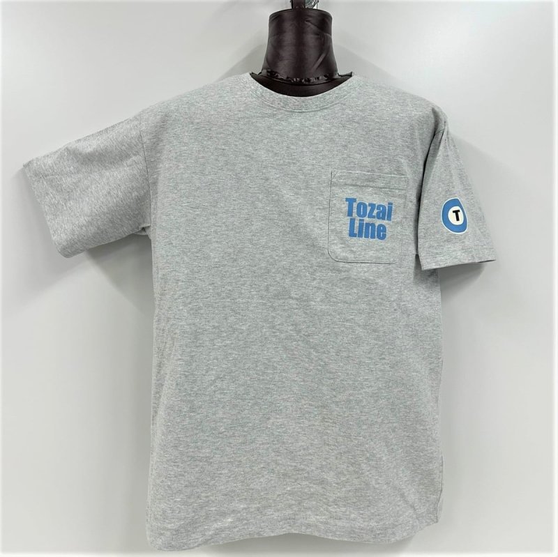 画像1: Tシャツ東西線 大人用(Lサイズ) (1)