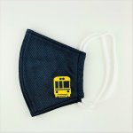 画像1: メトロメッシュマスク 銀座線Sサイズ(ネイビー) (1)