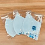 画像1: 【3枚組】メトロメッシュマスク 東西線Mサイズ(ホワイト) (1)