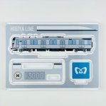 画像2: 日比谷線全線開業60周年記念 アクリルスタンド 13000系 (2)