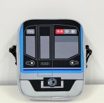 画像1: ポシェット 東西線15000系 (1)