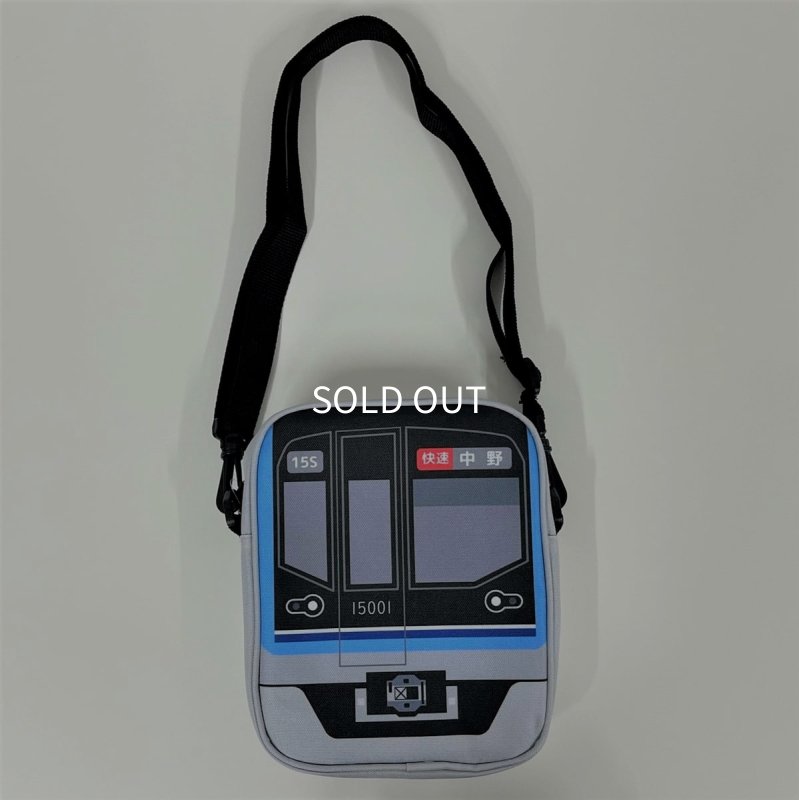 画像2: ポシェット 東西線15000系 (2)