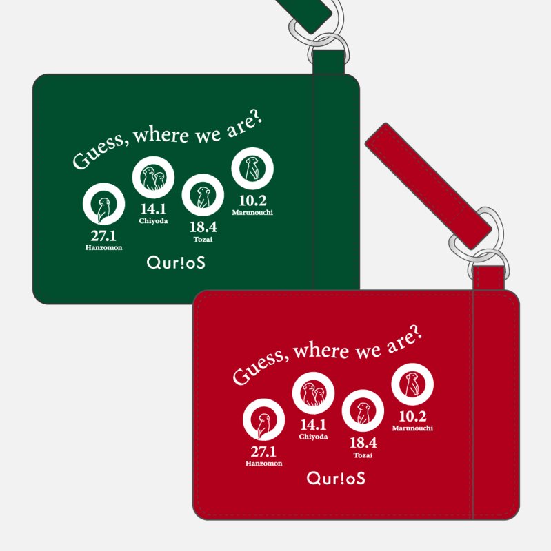 画像1: QurioStore×東京メトロコラボ 路線ミーアキャットパスケース(グリーン) (1)