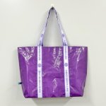 画像1: ショッピングバッグ 半蔵門線 (1)