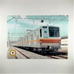 画像2: 有楽町線開業50周年記念 クリアファイルセット (2)